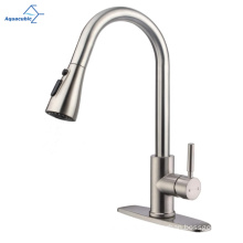 Aquacubic Independent design kitchen elbow faucet single hole brass brushed kitchen faucet